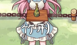 轻漫计划,探索轻松愉悦的动漫世界之旅