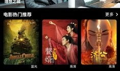 永久视频在线观看,探索视频观看新纪元